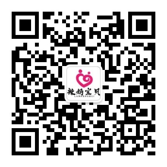 扫码关注微信公众号